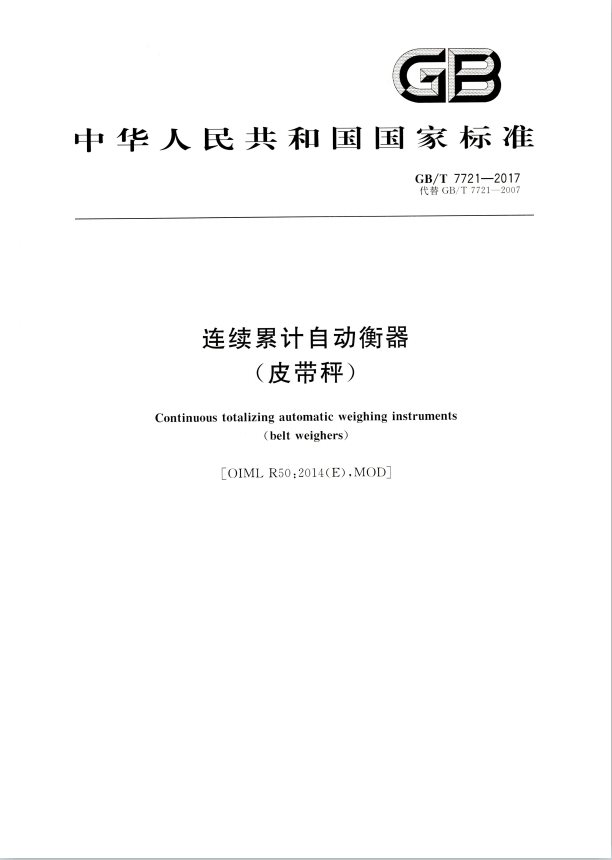 最新粉色视频高清官网国家标准