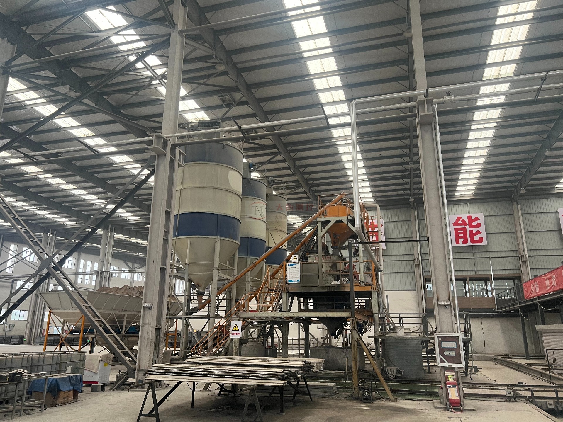 扬州建筑垃圾中转站粉色视频高清官网项目