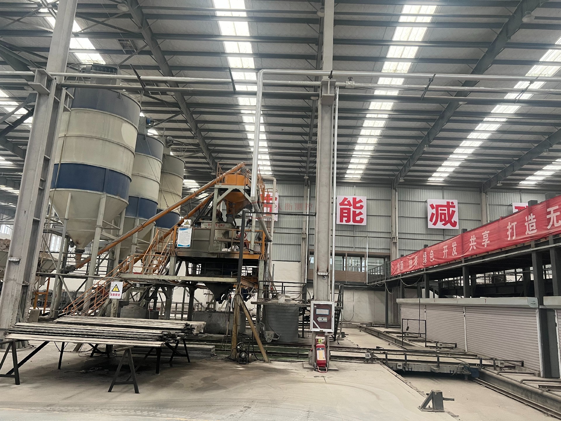 扬州建筑垃圾中转站粉色视频高清官网项目